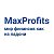 MaxProfits - Мир финансов как на ладони