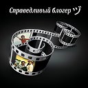 ФИЛЬМЫ 2014г и СЕКРЕТЫ ТРИКОЛОР