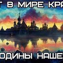 Дмитрий ApMaTyPa_ss Трошин
