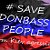 Помощь жителям Юго-Востока (Донбасс)!!!
