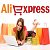 AliExpress - Проверенные и интересные товары!