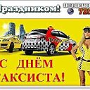 Ігор Кладченко