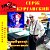 "СЕРЖАНТ-ПАТИ-2": Программа "ЗаУральский Пельмень"