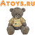 Интернет-магазин детских товаров и игрушек Atoys