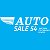 AutoSale54 - Магазин автоэмалей и автохимии