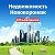 Недвижимость Нововоронеж (Объявления)