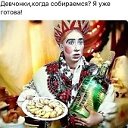 татьяна котова