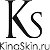 KingSkin
