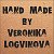 Подарки ручной работы-Veronika Logvinova