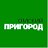 Газета Омского района Омской области