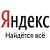 Yandex.ru