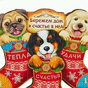 валентина лютова