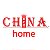 ВсяCina Home Челябинск