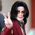 фанаты короля поп музыки Майкла Джексона