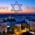 Ganey-Aviv. Lod ( Израиль )