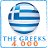 The Greeks™