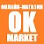 Онлайн-магазин "OKmarket"