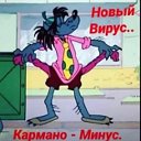 кирилл богданов