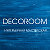 DECOROOM  Мастерская Уюта