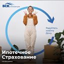 СТРАХОВАНИЕ НЕЗАВИСИМАЯ ЭКСПЕРТИЗА