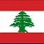 Lebanon-Ливан