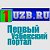 1UZB.RU-Первый Узбекский Портал