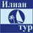 Турагентство "Илиан тур" в Подольске