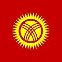 *Кыргызстан* Бишкек