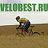 VeloBest (Элитные Велосипеды)