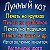 Печать на кружках,футболках,чехлах, Надеждинск