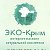 ЭКО-Крым - интернет-магазин натуральной косметики