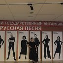 Анастасия Антипова