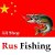 AliShop RusFishing