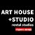 ART HOUSE STUDIO (фотостудия в аренду)