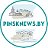 PINSKNEWS.by