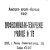 все кто учился в ПТУ№179 по новому лицей 317