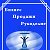 Бизнес Продажи Рукоделие