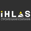 Строительная компания IHLAS