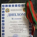 Николай Малиновский