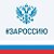 Администрация Городовиковского РМО РК