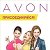 AVON для Вас. Регистрация. Конкурсы.Подарки.