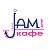 Джем Кафе (Jam cafe)