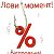 МЕГА РАСПРОДАЖА ЛЕТА в Фитнес - клубе Чикаго