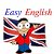 Курсы английского языка "Easy English" в БЕРЁЗЕ