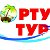 Фортуна тур Энергодар