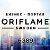 ORIFLAME (6389) VIP WL