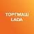 Дилерский центр "ТОРГМАШ LADA", 88 км МКАД