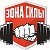 Зoнa Cилы & Habibi Fitness Челябинск