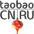 Официальная группа сайта Taobaocn.ru (таобао)