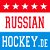 RussianHockey.de